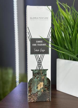 Gloria perfume turkish coffee aroma diffuser 150 ml аромадиффузор бамбуковий