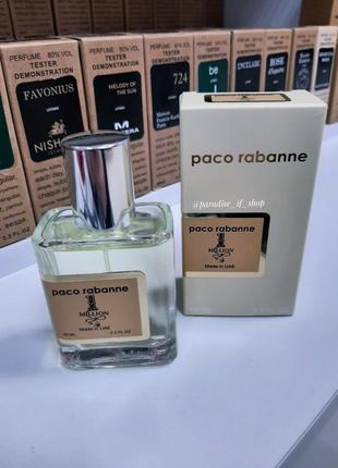 1 million paco rabanne | деревинний, пряний парфум!