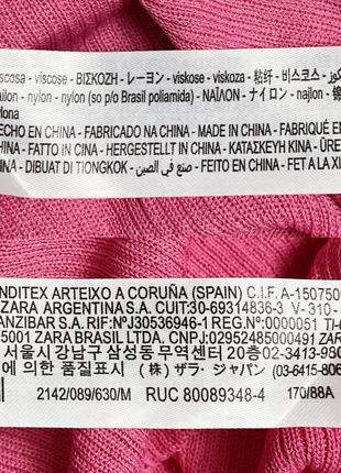 Новый розовый легкий свитер zara10 фото