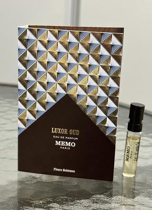 Memo luxor oud пробник оригінал