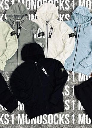 Zip hoodie stone island