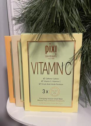 Набір масок для обличчя pixi vitamin c mask (3 шт).