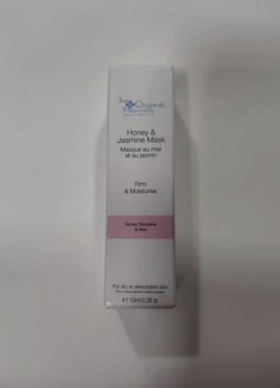 Маска для зневодненої шкіри від the organic pharmacy  (uk)
