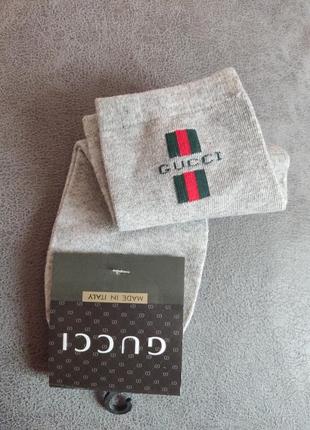 Брендовые носки gucci