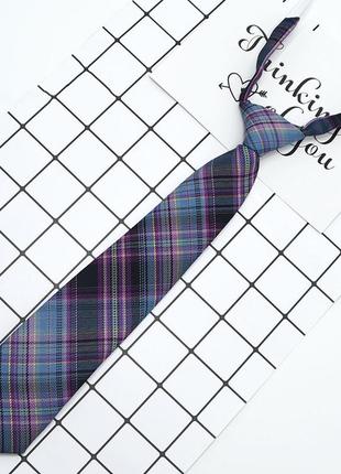 Галстук на парня в клетку синий 9239 в клетку голубая короткая фиолетовая с малиновым яркая