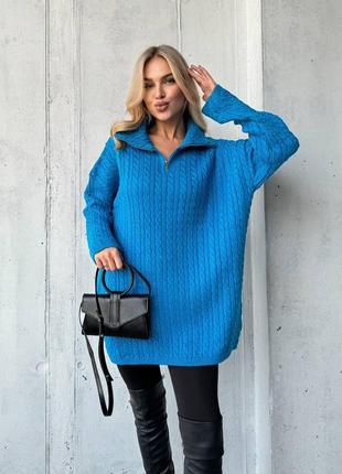 Синий удлиненный свитер ❤️ базовый свитер с узором ❤️ теплий светр ❤️