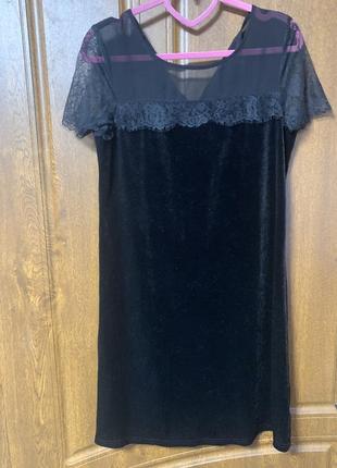 Сукня оксамит