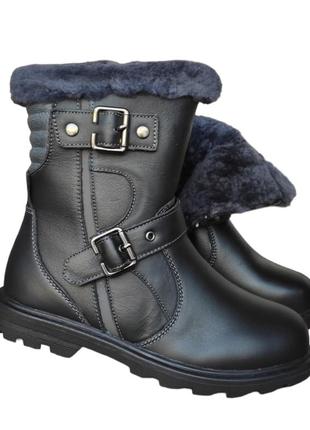 Черные зимние кожаные ботинки, сапоги  на цигейке натурал