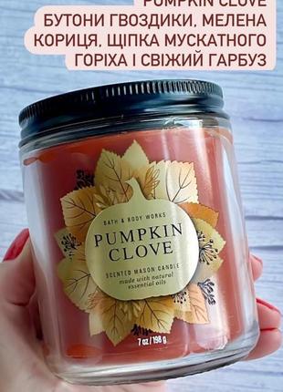 Свічка bath and body works2 фото