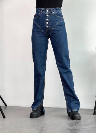Стильные джинсы с кокеткой и разрезами