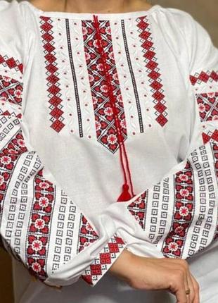 Вышиванка от производителя😍