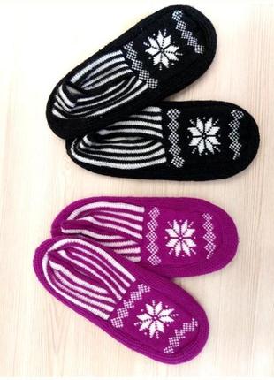 Тапочки носки набор