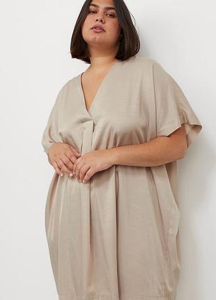 Новое! платье с поясом h&amp;m