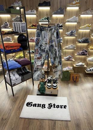 Штани supreme dash’s wall pants