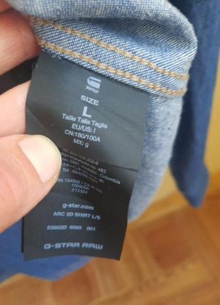 Рубашка gstar raw деним.6 фото