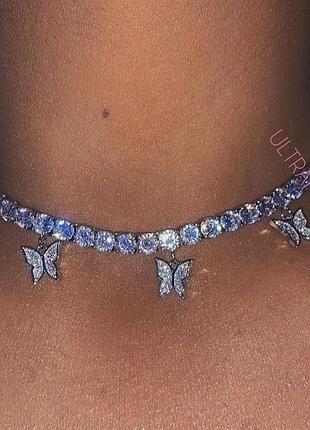 Намисто з метеликами