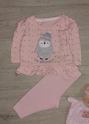 Комплект primark + h&amp;m на 0-3мес