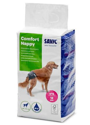 Памперсы для собак savic comfort nappy №4 40-48 см 12 шт/уп (5411388033835)1 фото