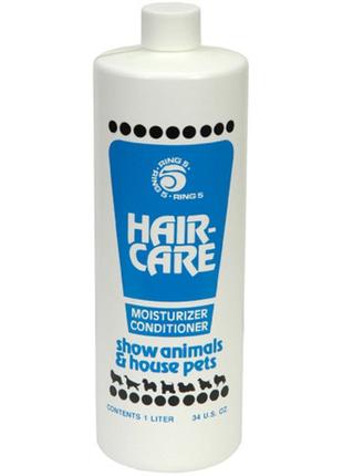 Кондиционер для собак и кошек для кожи и шерсти ring5 hair care 1 л (75726819410)