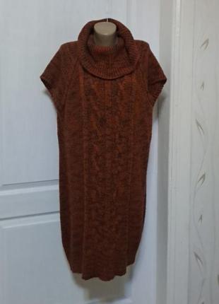 Вязаное женское платье.   yessica.1 фото