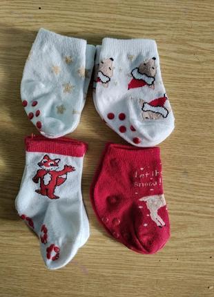 Набір новорічних носочків для найменших