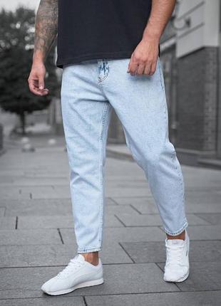 Класичні джинси на кожен день
