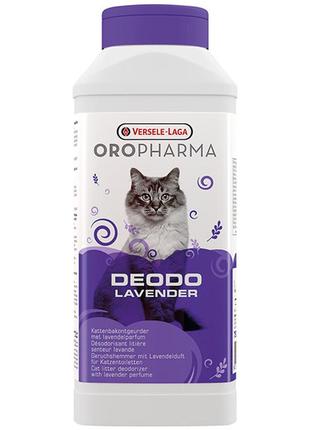 Дезодорант для котячого туалету versele-laga oropharma deodo lavender 750 г (5410340605769)