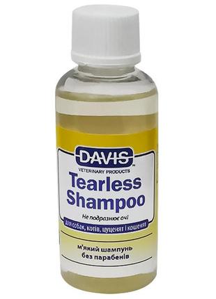 Шампунь davis tearless shampoo для собак і котів концентрат 1:10 50 мл (2100053072011)