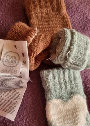 Набор перчаток для малышей2 фото