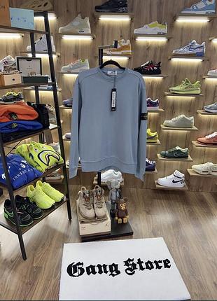 Свитшот stone island blue с патчем