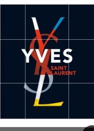 Книга о легендарном кутюрье.ysl.5 фото