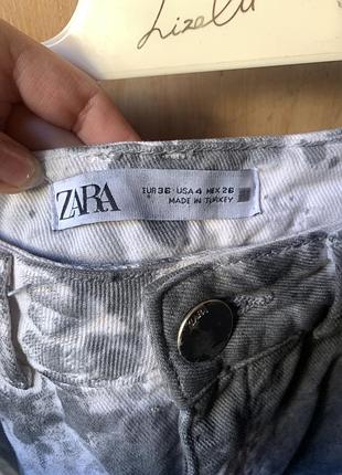 Штани zara