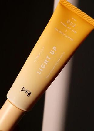 Освітлююча маска для обличчя з вітамінами с і е psa light up vitamin c & e flash brightening mask