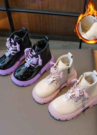 Классные ботиночки для девочек