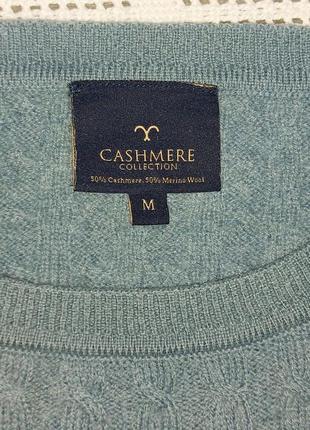 Светер косы кашемир, шерсть меринос cashmere collection6 фото