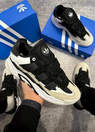 Adidas кросівки демисезон