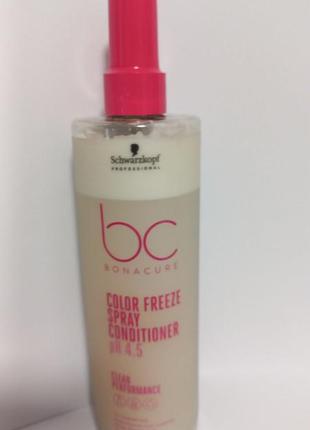 Schwarzkopf professional bonacure color freeze spray conditioner ph 4.5 распив.2 фото