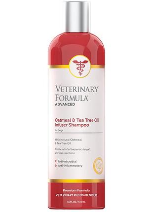 Шампунь зволожувальний veterinary formula oatmeal & tea tree oil infuser для собак 473 мл (736990016553)