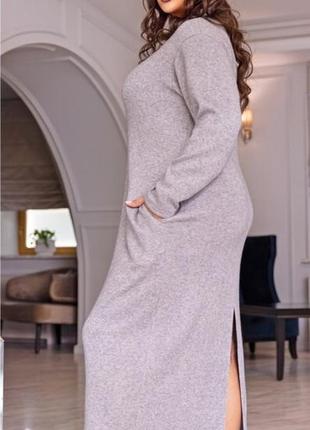 Платье - макси женское длинное оверсайз, ангоровое, теплое, большие размеры, батал, серое4 фото