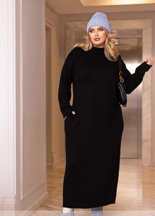 Платье - макси женское длинное оверсайз, ангоровое, теплое, большие размеры, батал, черное3 фото
