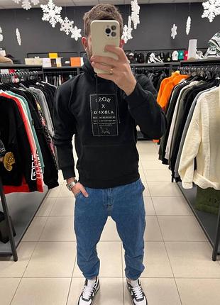 Худи в стиле hugo boss