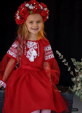 Платье вышиванка красное