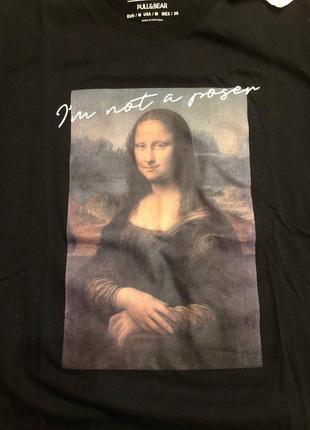 Нова футболка pull bear mona lisa, з цінником, art: 5246/512/8005 фото