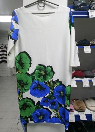 Платье женское