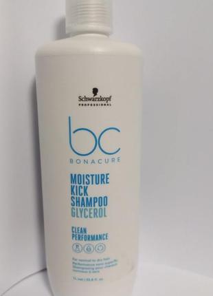 Schwarzkopf professional bonacure moisture kick shampoo glycerol распив.