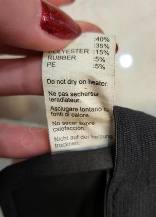 Щитки футбольні precision 4