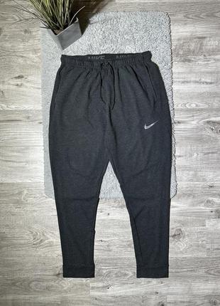 Оригинальные, спортивные штаны от бренда "nike - dri fit"