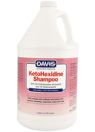 Шампунь для собак і котів із захворюваннями шкіри davis ketohexidine shampoo 3,8 л (87717907464)