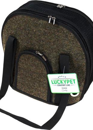 Сумка lucky pet джокер №0, коричневий (4820224219431)