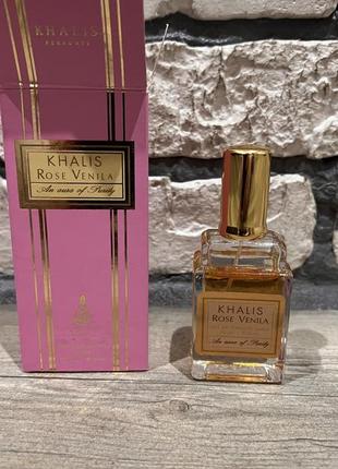 Baccarat rouge 540 extrait